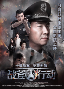 亚洲精品片