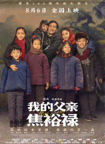 久久综合影音